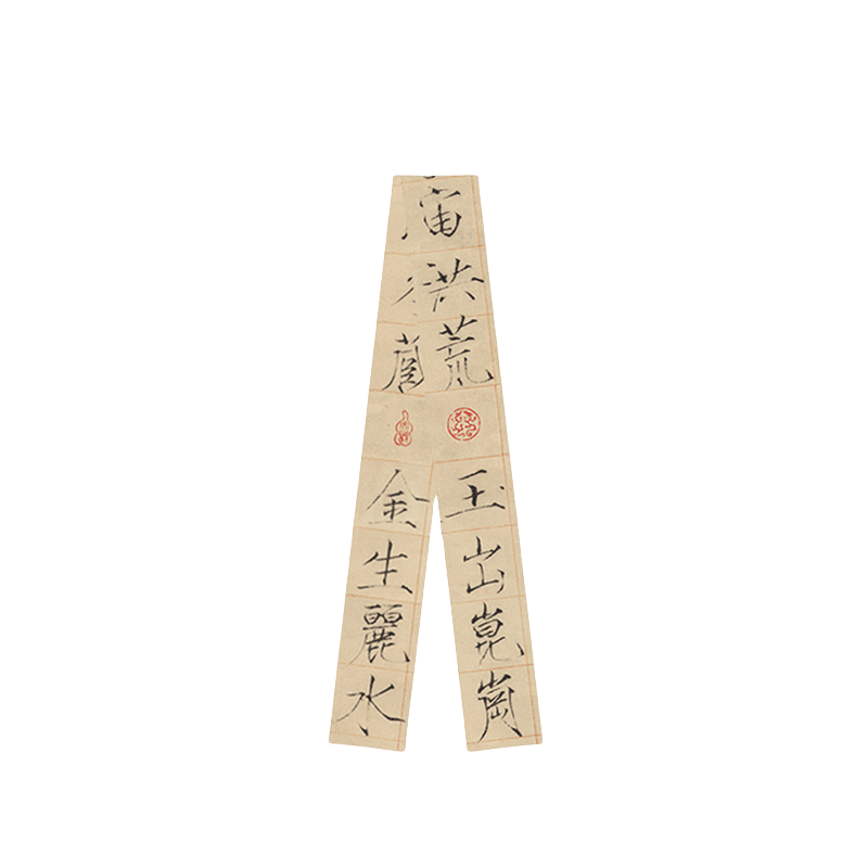Mulberry Silk 16 Momme Narrow Scarf for Elegant Accessories 140x5cm